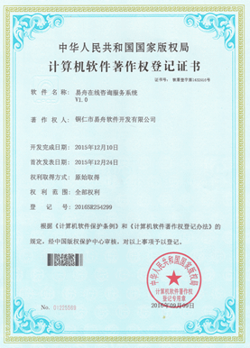 独山小程序制作公司